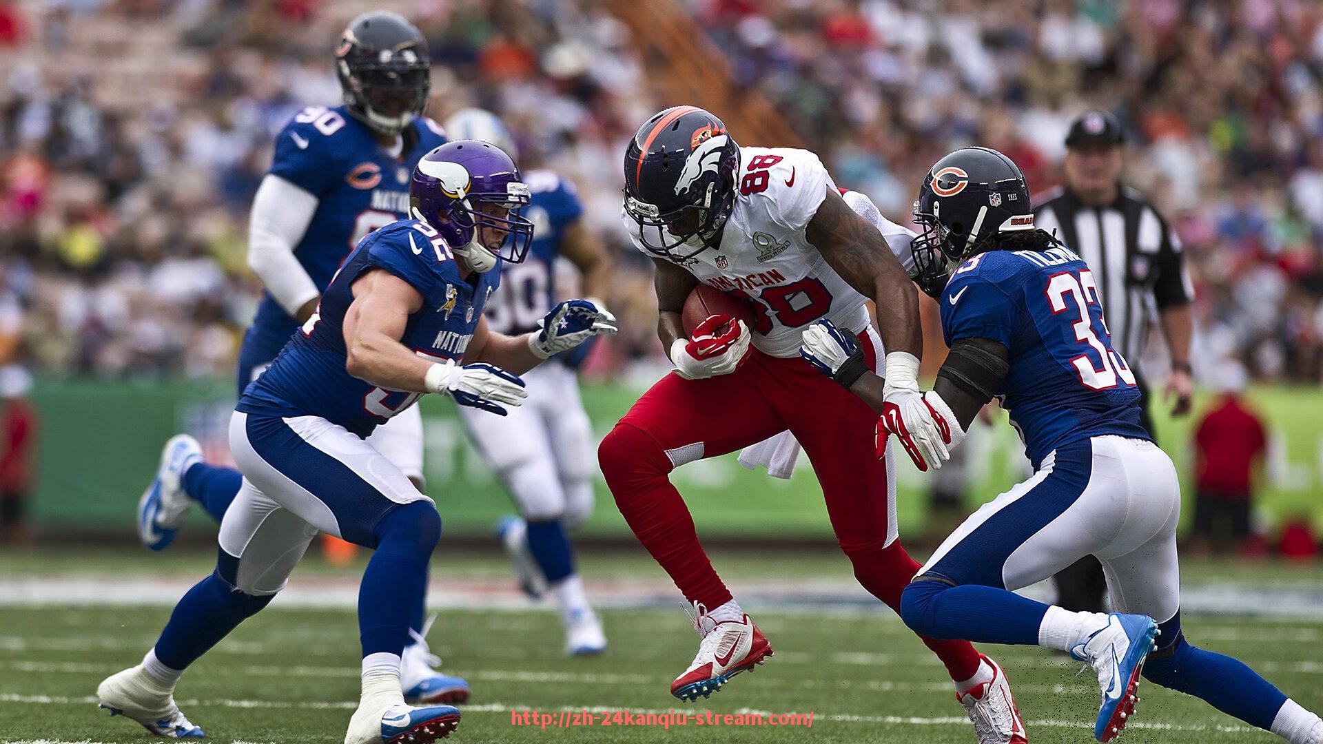 24看球直播网-世俱杯赛事官方直播入口发布,支持多终端同步观看