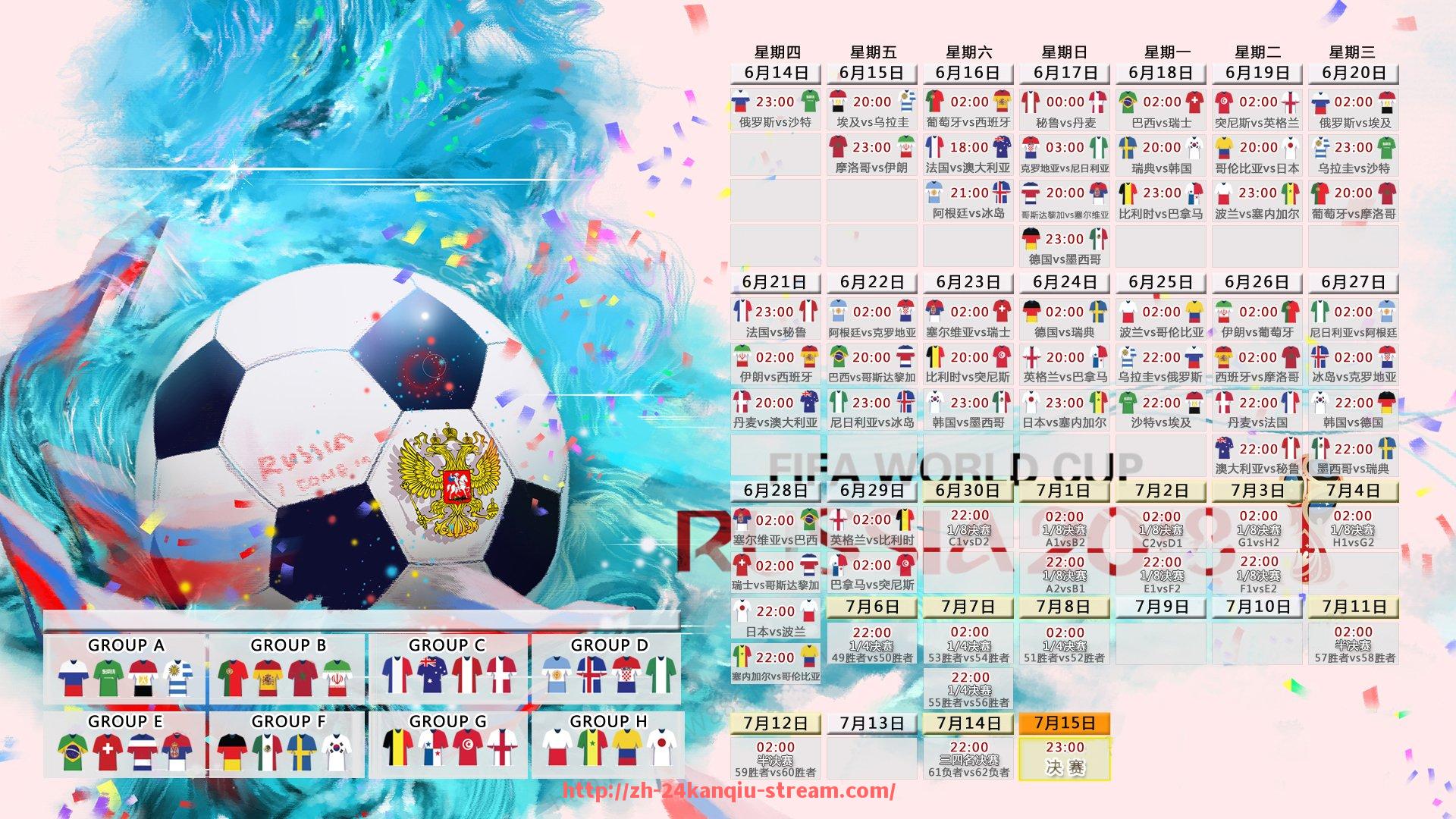 24看球直播网-篮球裁判误判对比赛结果的影响与技术手段辅助的可行性分析