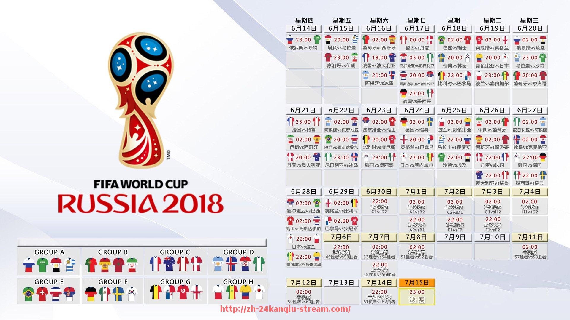 24看球直播网-法甲球员战术变化及对球队整体表现的影响